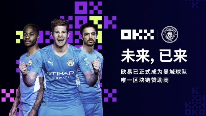 okpay钱包苹果版下载地址